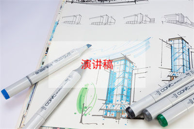 中考百日誓師大會發(fā)言稿