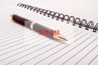 地理教師個(gè)人教學(xué)工作總結(jié)8篇