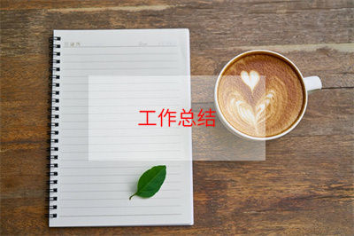 物理實驗教學總結11篇